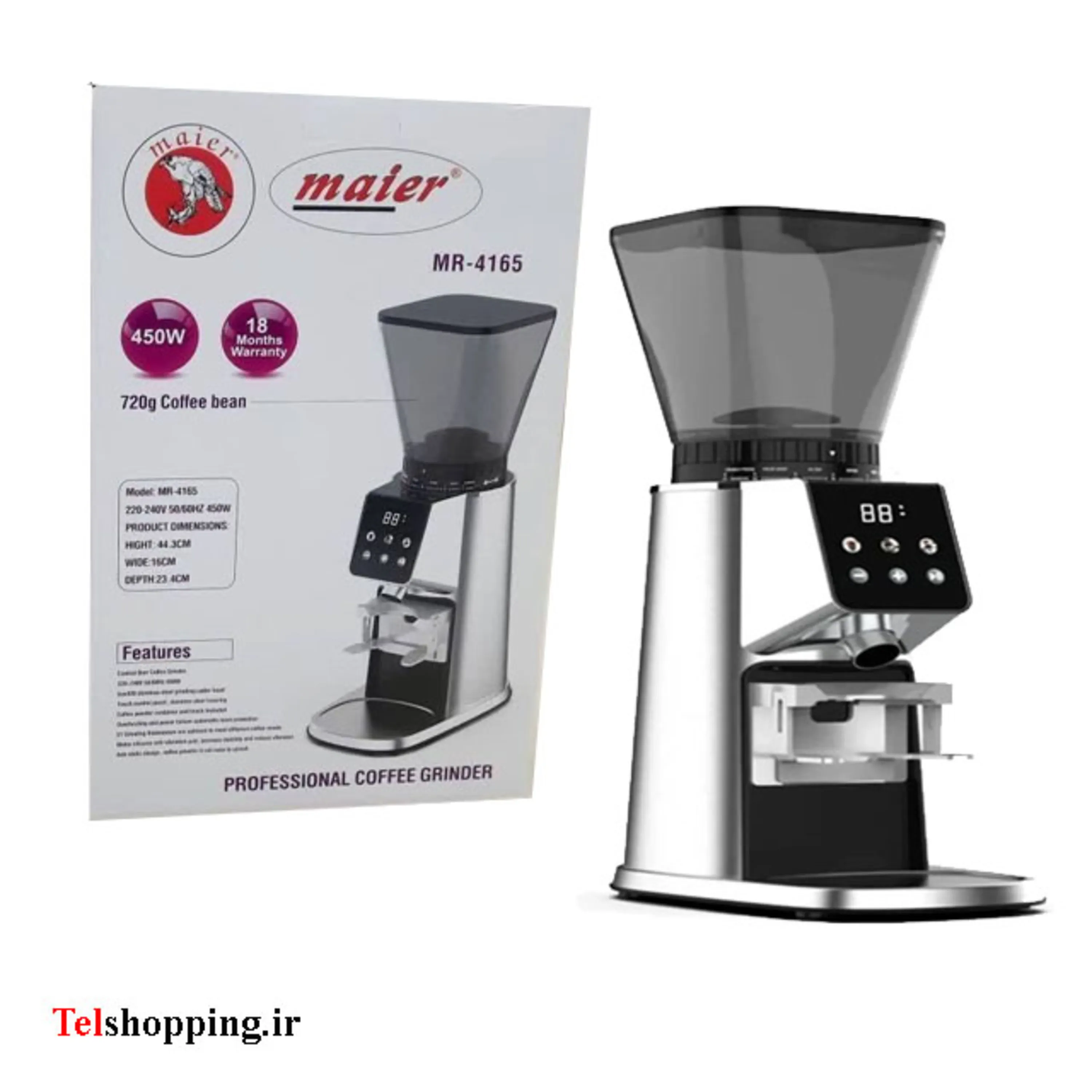 آسیاب قهوه دیجیتال مایر مدل MR4165